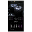 Календарь настенный на 2026 год 