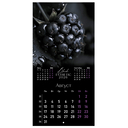 Календарь настенный на 2026 год 