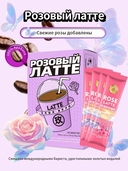 Кофе растворимый 