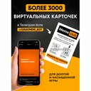 Meme Club (18+) — фото, картинка — 6