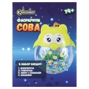 Набор для выращивания растений 