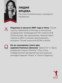 30 метров в глубину — фото, картинка — 6