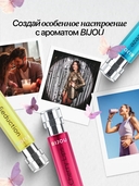 Парфюмерная вода для женщин 