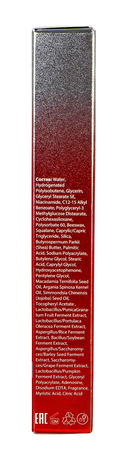 Крем для кожи вокруг глаз 