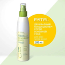 Спрей для волос 