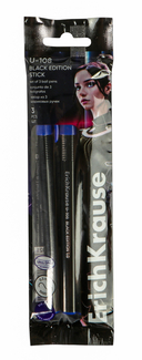 Набор ручек шариковых синих 