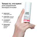 Гель крем для кожи вокруг глаз 