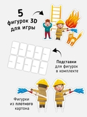 Пазл-сортер 