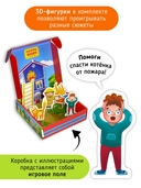 Пазл-сортер 