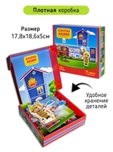 Пазл-сортер 