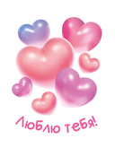 Набор для изготовления мыла 