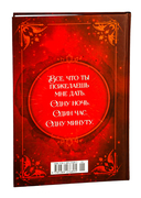 Шесть опаленных роз — фото, картинка — 5