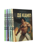 Башня гоблинов; Часы Ираза; Корона Ксилара; Уважаемый варвар; Демон, который ошибался. Комплект из 5 книг — фото, картинка — 1