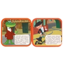 Чебурашка находит друзей. Союзмультфильм. Книжка-гармошка — фото, картинка — 1