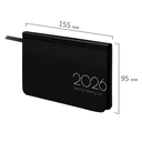 Еженедельник датированный на 2026 год  Еженедельник датированный на 2026 год