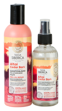 Подарочный набор 