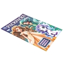 Принцессы, русалочки, единороги. Раскраска — фото, картинка — 1