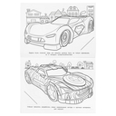 Супер автомобили — фото, картинка — 2