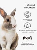 Сыворотка для лица 