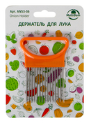 Держатель для лука 