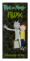 Fluxx. Рик и Морти — фото, картинка — 2