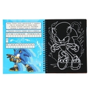 На пиратском корабле. Книга-гравюра — фото, картинка — 2