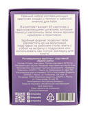 Мотивационные карточки с подставкой 