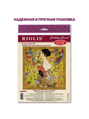 Вышивка крестом 