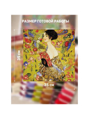 Вышивка крестом 