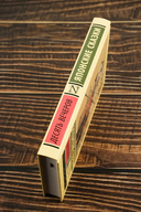 Десять вечеров — фото, картинка — 3