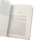 Тата — фото, картинка — 13