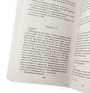 Тата — фото, картинка — 14