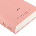 Тата — фото, картинка — 9