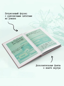 Тата — фото, картинка — 4