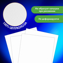 Бумага для гуаши и акрила 