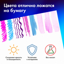 Бумага для гуаши и акрила 