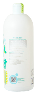 Кондиционер для белья 