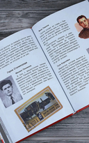 Великие даты Великой Победы — фото, картинка — 11