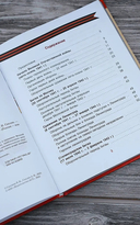 Великие даты Великой Победы — фото, картинка — 4