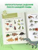 Динозавры — фото, картинка — 3