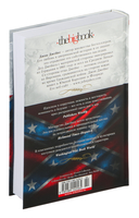 Рай и ад. Великая сага — фото, картинка — 2