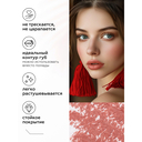 Карандаш для губ 