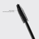 Тушь для ресниц 