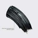 Тушь для ресниц 