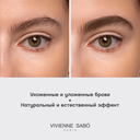 Карандаш для бровей 