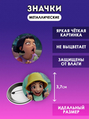 Подарочный набор 