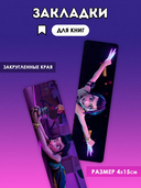 Подарочный набор 