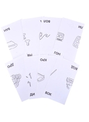 Логопедические игры. Комплект 6 игр на поддончике — фото, картинка — 3