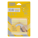 Двусторонние самоклеящиеся пластины (5 листов по 8 шт.) — фото, картинка — 5