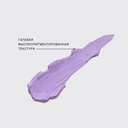 Карандаш-кайал для глаз 